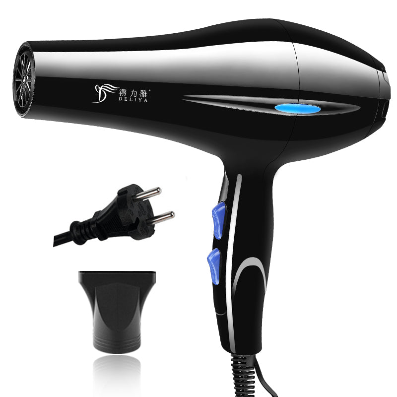 Hair Dryer Cold And Hot Air- By Hive