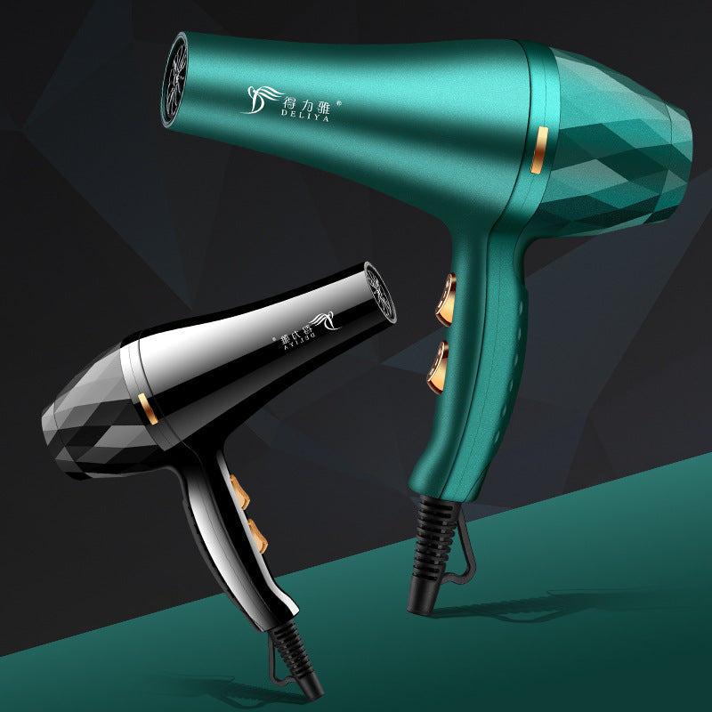 Hair Dryer - By Hive